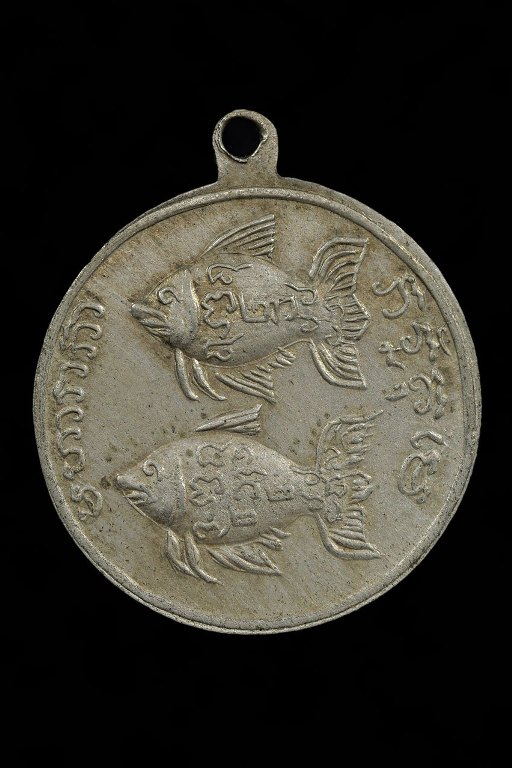 หลวงพ่อจง