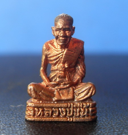 รูปเหมือนลอยองค์พิมพ์เล็กหลวงปู่ชื้น วัดญาณเสน