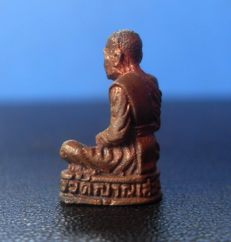 รูปเหมือนลอยองค์พิมพ์เล็กหลวงปู่ชื้น วัดญาณเสน