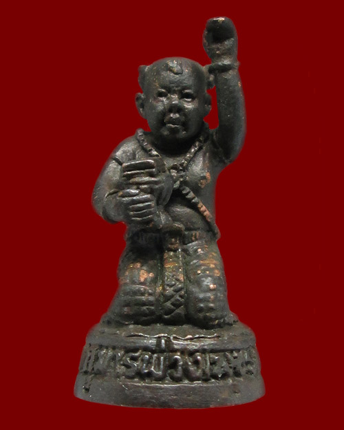 กุมารพ่วงเพชร (แกะ) หลวงปู่หงษ์ พรหมปัญโญ วัดเพชรบุรี จ.สุรินทร์ เนื้อนวฤทธิ์ อุดผงรวยมหาเศรษฐี