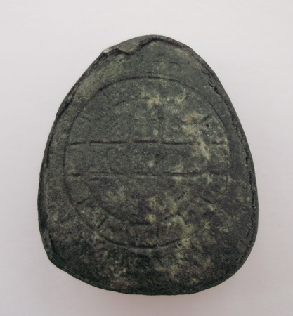 พระปิดตาหลวงปู่โต๊ะ(วัดศาลาครืน)พิมพ์เล็กข้างกนกมีตะกรุดครับ