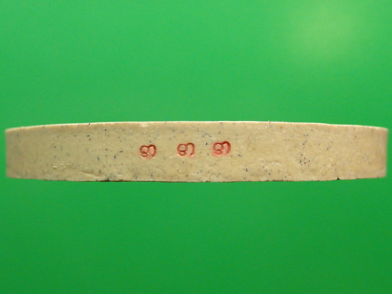 หนุมานผงพรายกุมาร หลวงพ่อสาคร วัดหนองกรับ ระยอง