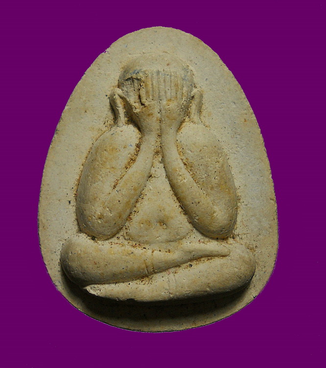 พระปิดตาพิมพ์จัมโบ้ หลวงปู่โต๊ะ วัดประดู่ฉิมพลี ออกวัดถ้ำสิงโตทอง จ.ราชบุรี ปี ๒๕๓๕ รุ่นฉลองโบสถ์ 