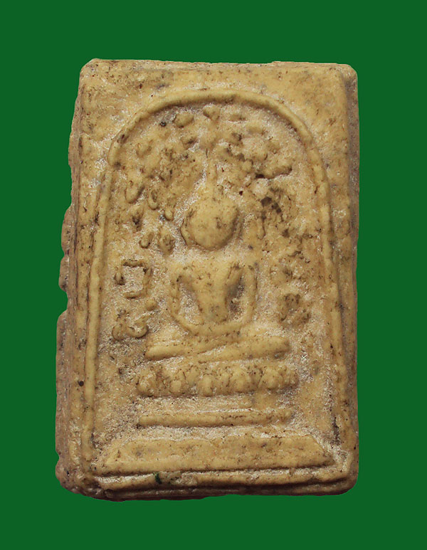 สมเด็จปรกโพธิ์ หลวงพ่อเงิน วัดดอนยายหอม