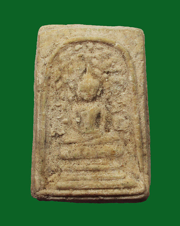 สมเด็จปรกโพธิ์ หลวงพ่อเงิน วัดดอนยายหอม2