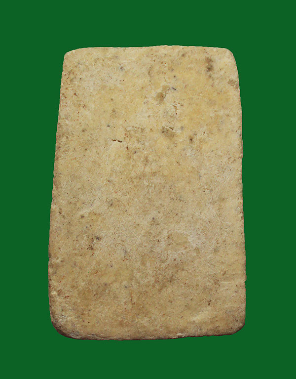 สมเด็จปรกโพธิ์ หลวงพ่อเงิน วัดดอนยายหอม2