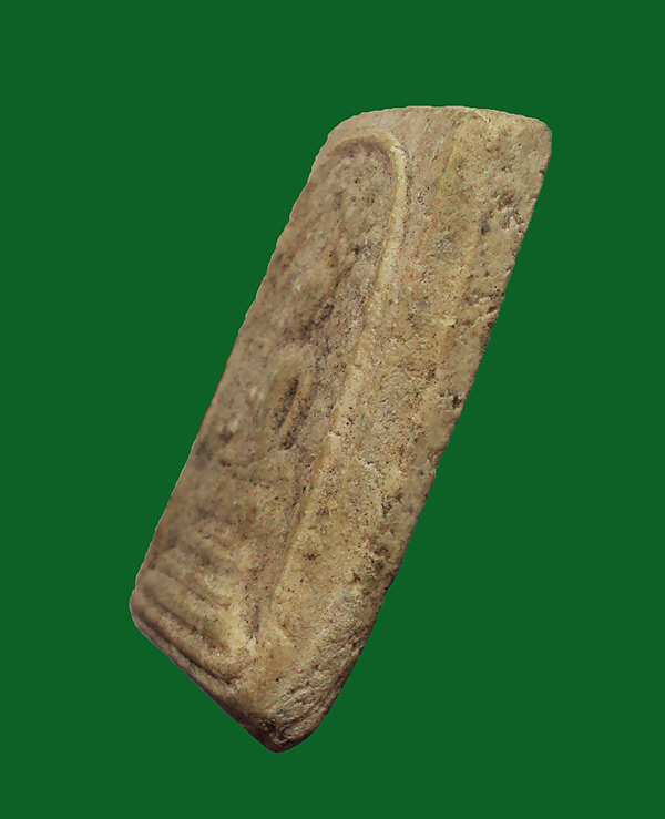 สมเด็จปรกโพธิ์ หลวงพ่อเงิน วัดดอนยายหอม2