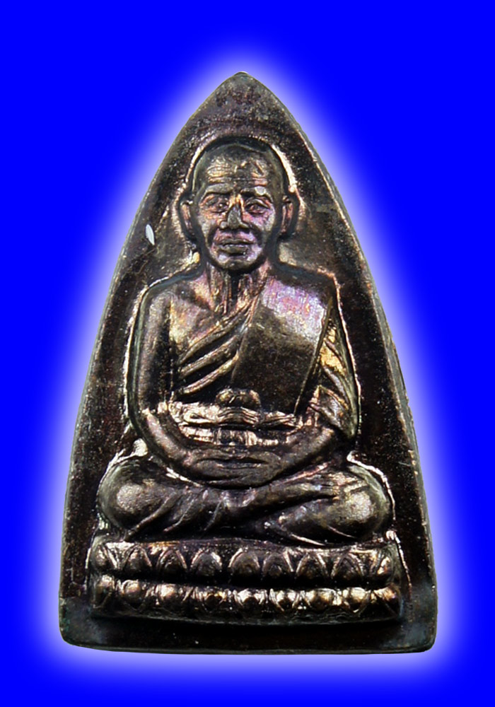 พระหลวงปู่ทวด วัดช้างให้ รุ่น ร.ศ.200 พิมพ์กลีบบัว ปี2525