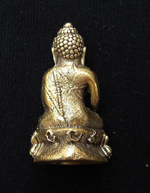 พระกริ่งวัดคลองปูน ต.คลองปูน อ.แกลง จ.ระยอง งานกฐินสามัคคี ปี ๒๕๕๔