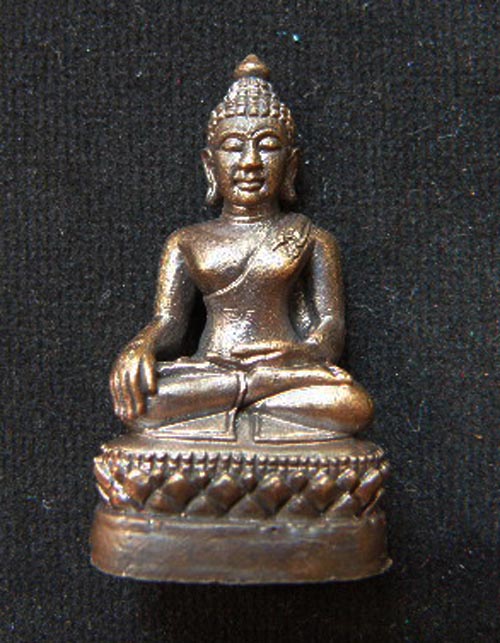 พระกริ่งมหาโกฏิ วัดมะค่าไทรงาม อ.แกลง จ.ระยอง ๒๕๕๔