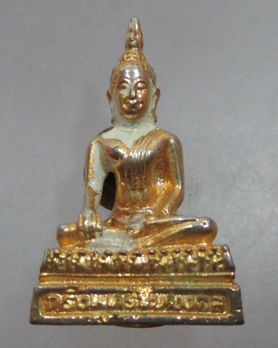 20 บาท รูปหล่ออุดกริ่งพระพุทธชัยมงคล วัดใหญ่ชัยมงคล จ อยุธยา