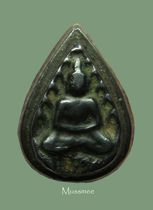 @@@ พระกลีบบัวเนื้อเมฆพัต หลวงปู่บุญ วัดกลางบางแก้ว(หล่อช่อ) พระสวยยยยยยย ### เคาะเดียว ###@@@