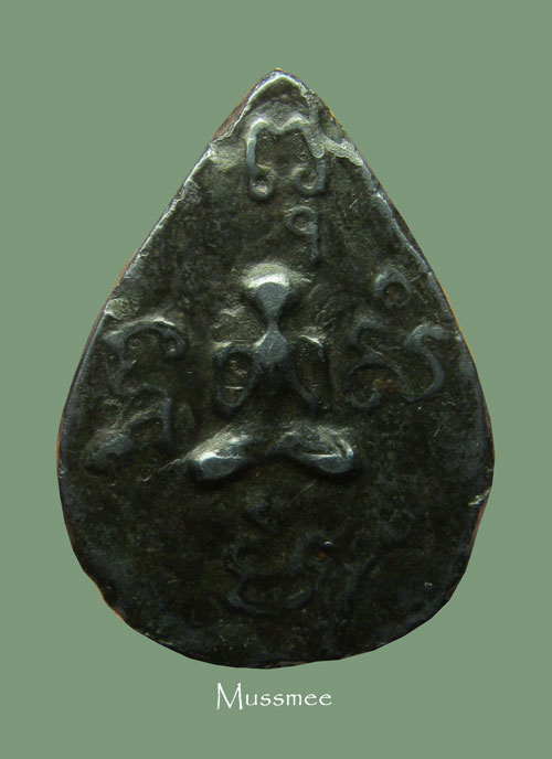 @@@ พระกลีบบัวเนื้อเมฆพัต หลวงปู่บุญ วัดกลางบางแก้ว(หล่อช่อ) พระสวยยยยยยย ### เคาะเดียว ###@@@