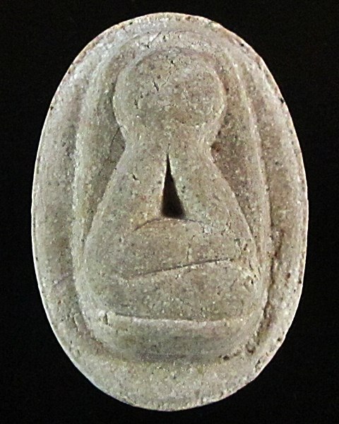 พระปิดตาเนื้อผง พิมพ์เม็ดบัว รุ่นไตรมาสปี 2534 หลวงพ่อยิด วัดหนองจอก อ.กุยบุรี จ.ประจวบคีรีขันธ์