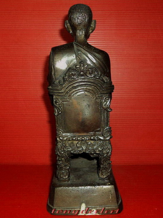 รูปหล่อบูชาหลวงปู่เทพโลกอุดร สูง 8.5 นิ้ว สวยมากค่ะ