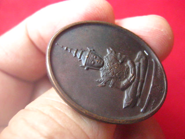 เหรียญพระแก้วมรกต 3 ฤดู วัดพระศรีรัตนศาสดาราม ปี 2525 บล็อกพระราชศรัทธา สวยครบชุด