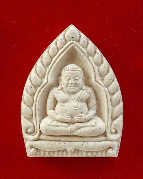 พระสังกัจจายน์ เนื้อผง หลวงปู่ชื้น พุทธสโร วัดญาณเสน อยุธยา