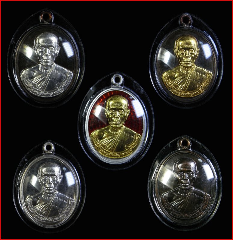 เหรียญห่วงเชื่อม "ชุดกรรมการ 5 เหรียญ " หลวงปู่บัว หมายเลข  พร้อมกล่องเดิม 