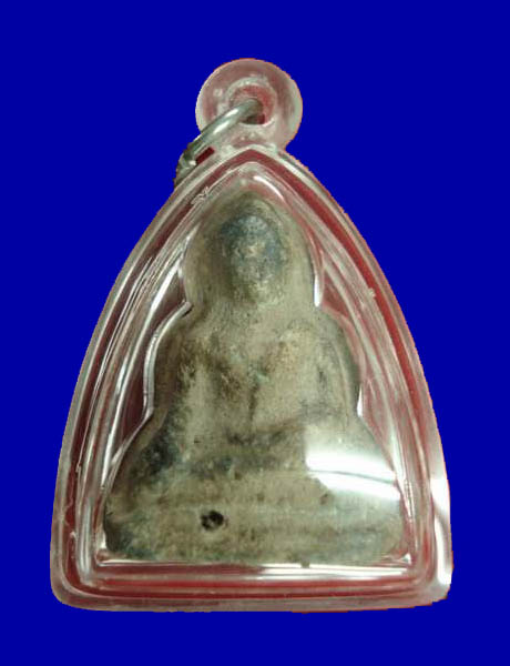 พระโป้ กรุบางกระทิง อยุธยา 