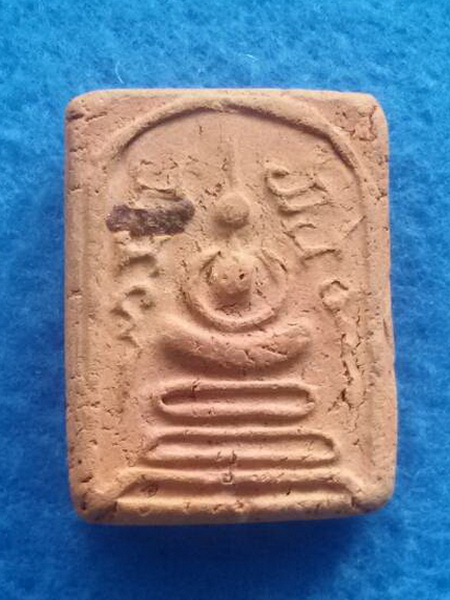 พระสมเด็จเนื้อดินเผา หลังยันต์ หลวงพ่อกวย วัดโฆษิตาราม จ. ชัยนาท