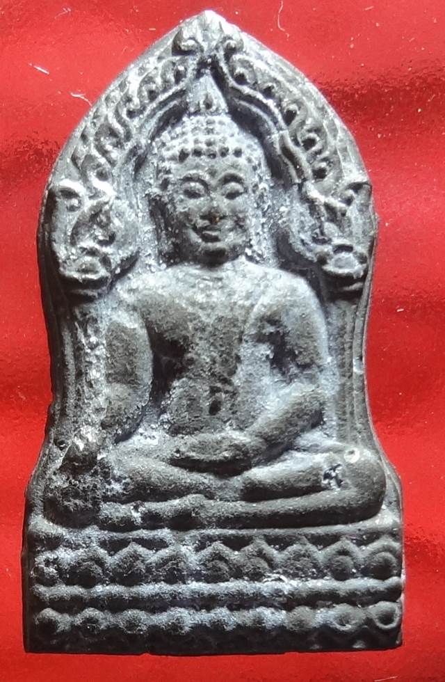  พระไม่ทราบที่หลังจาร