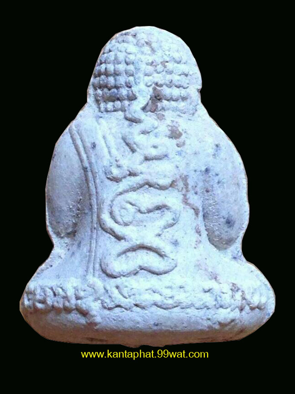 พระปิดตารวยทันใจเนื้อผงงาช้าง หลวงปู่หมุน ฐิตสีโล