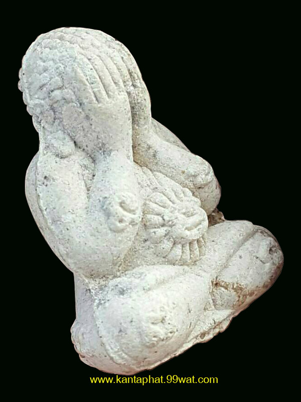 พระปิดตารวยทันใจเนื้อผงงาช้าง หลวงปู่หมุน ฐิตสีโล