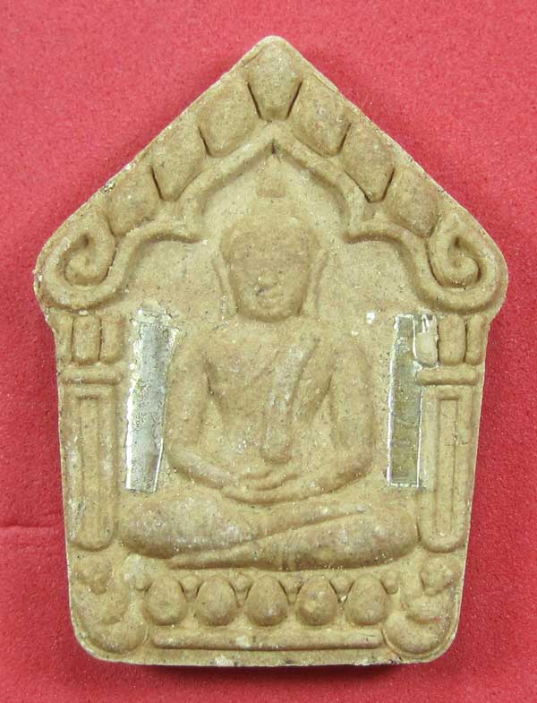 เคาะแรกวัดใจขุนแผนปฐวีนาคราชรุ่นรวยทรัพย์ตะกรุดเงินคู่หลวงปู่คำบุคุตฺตจิตโตวัดกุดชมภูจ.อุบลราชธานี