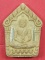 เคาะแรกวัดใจขุนแผนปฐวีนาคราชรุ่นรวยทรัพย์ตะกรุดเงินคู่หลวงปู่คำบุคุตฺตจิตโตวัดกุดชมภูจ.อุบลราชธานี