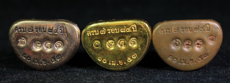 รูปหล่อ 7 รอบ กรรมการชุดใหญ่ 1 ใน 50 พร้อมกล่องเดิม ครบชุดครับ