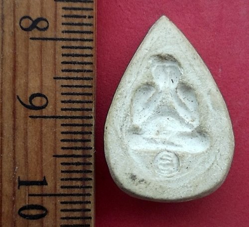 วัดใจเริ่ม 10 บาท กับ พระเนื้อผง   …AN726