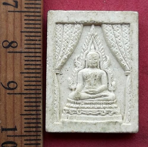 วัดใจเริ่ม 10 บาท กับ ผงพระพุทธชินราช วัดสีกุก จ.อยุธยา รุ่นโรคาพินาศ ปี2536 ....AH462