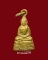 พระกริ่งหลวงพ่อโสธรปี2512 พิมพ์มีหู เนื้อทองเหลือง ราคาเบาๆ องค์ที่1