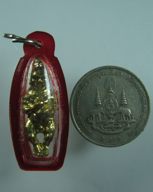 กุมารทอง หลวงพ่อกวย