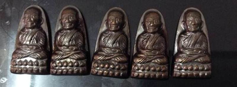 เเดงเเรกครับ....หลวงปู่ทวดหลังหนังสือ วัดช้างให้ วาระ 2 เสาร์ 5 ขึ้น 15 ค่ำ วันที่ 5 เดือน 5 ปี 55