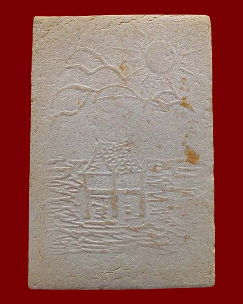 พระผงรูปเหมือน หลวงพ่อสงฆ์ วัดเจ้าฟ้าศาลาลอย จ.ชุมพร (พิมพ์ครึ่งองค์ หลังศาลา) ปี๒๕๒๐ เนื้อผงพุทธคุณ