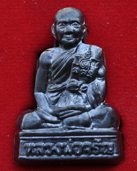 รูปหล่อ 84 ปี หลวงพ่อจรัญ