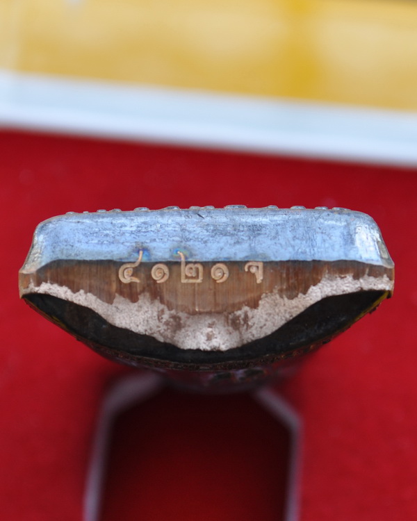 รูปหล่อ 84 ปี หลวงพ่อจรัญ