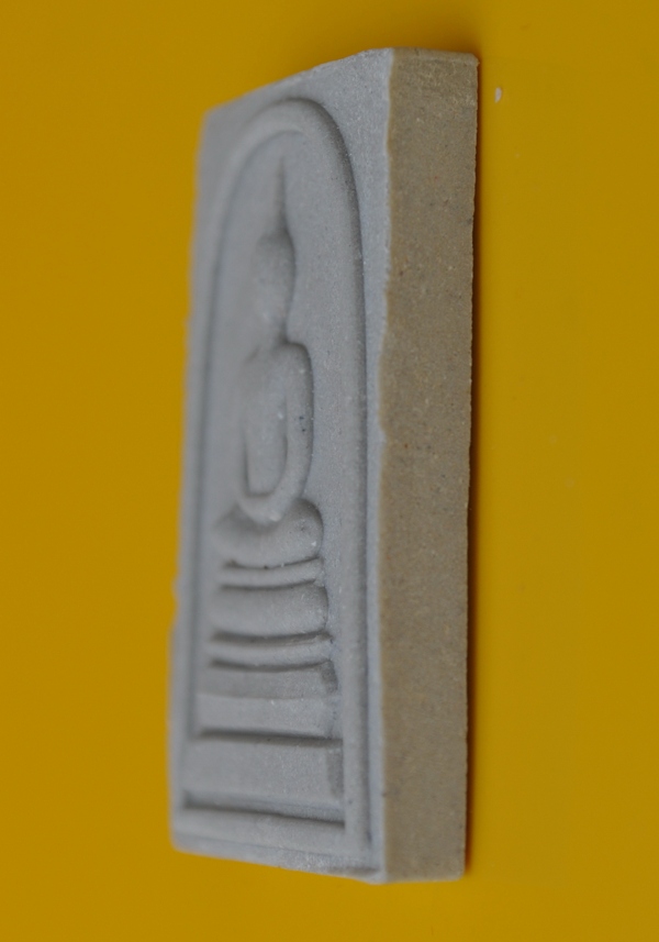 พระสมเด็จหลังรูปเหมือนหลวงพ่อจรัญ วัดอัมพวัน