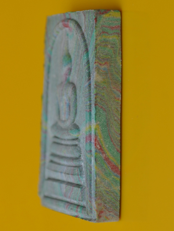 พระสมเด็จสายรุ้งหลังรูปเหมือนหลวงพ่อจรัญ วัดอัมพวัน