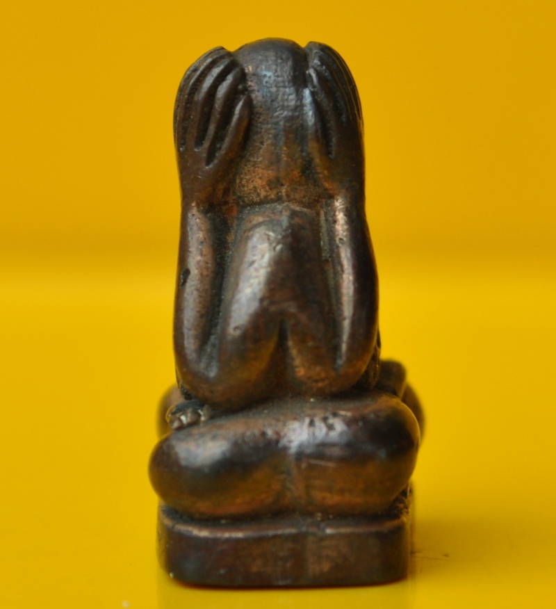 พระปิดตาสารพัดนึกเนื้อนวะโลหะ หลวงพ่อพรหม วัดขนอนเหนือ