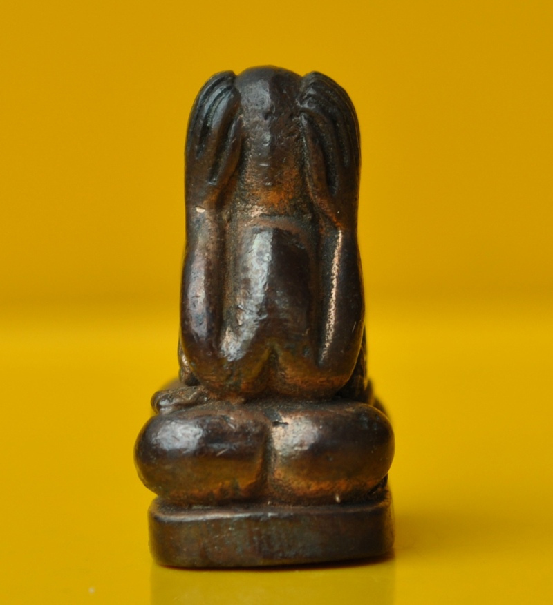 พระปิดตาสารพัดนึกเนื้อนวะโลหะ หลวงพ่อพรหม วัดขนอนเหนือ