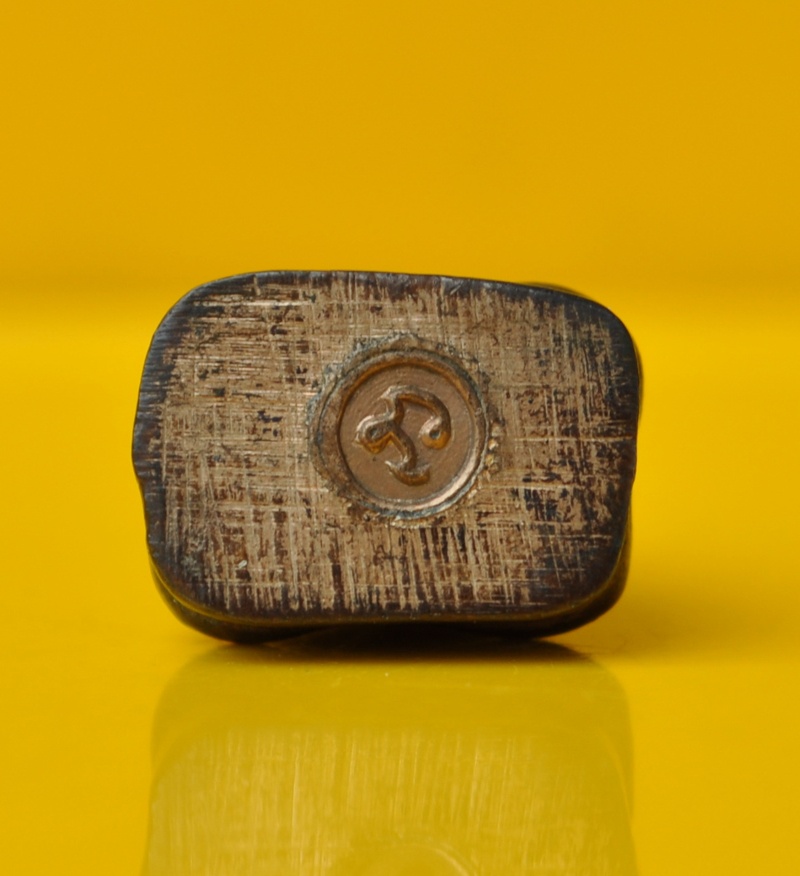 พระปิดตาสารพัดนึกเนื้อนวะโลหะ หลวงพ่อพรหม วัดขนอนเหนือ