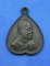 เหรียญหลวงพ่อเพิ่ม วัดสรรเพชร ปี 25