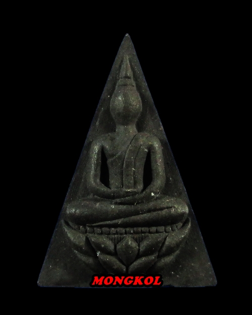 พระสมเด็จจิตลดา พิมพ์ใหญ่ เนื้อผงดำ พ.ศ.2542