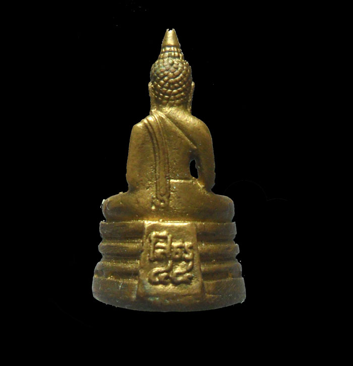 พระพุทธโสธรเล็ก วัดโสธรวรารามวรวิหาร ฉะเชิงเทรา รุ่นสร้างพระอุโบสถ ปี2544 มีโค้ตและหมายเลข