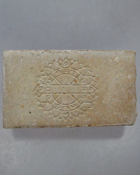 20 บาท พระนอนเนื้อผง หลังยันต์