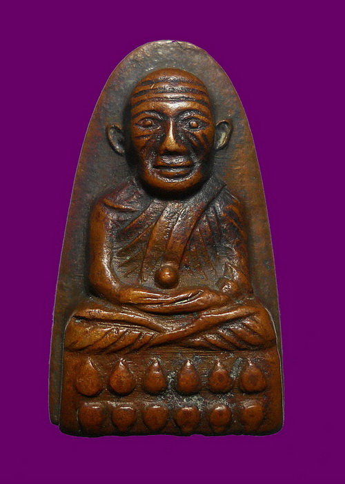 ลป.ทวด วัดช้างให้ ปี 2507 แจกปีนัง พิมพ์ใหญ่