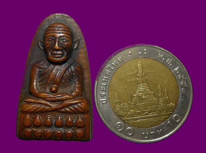 ลป.ทวด วัดช้างให้ ปี 2507 แจกปีนัง พิมพ์ใหญ่