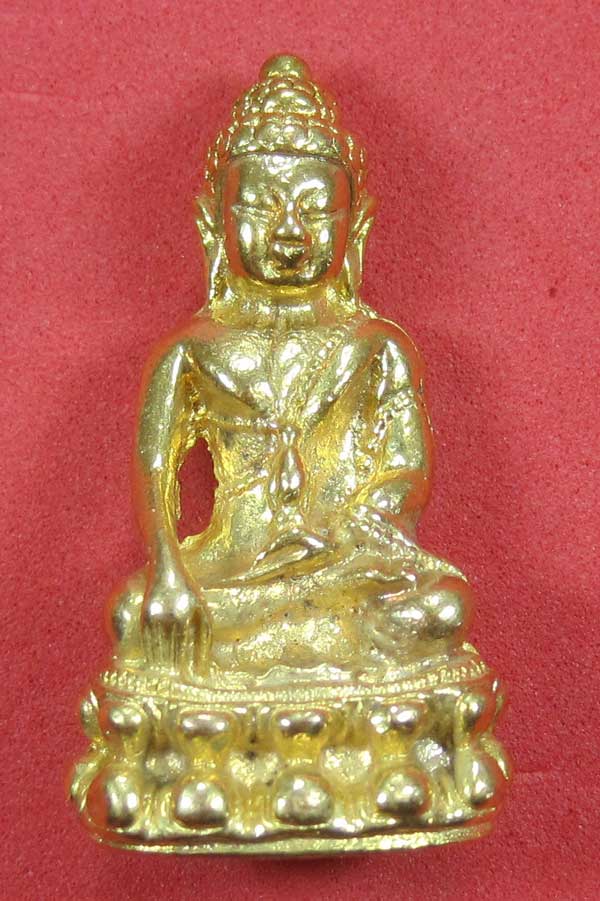 (พิมพ์เล็กกรรมการกะหลั่ยทอง)วัดใจพระกริ่งปัญจะนาคราชวัดไทยเมืองบั้งไพพญานาค อ.โพนพิสัย จ.หนองคาย